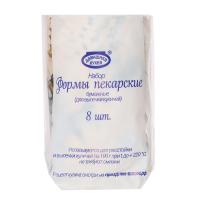 Форма 513-178 бумаж.пекар. 8шт 60*70мм ПАСХА_10