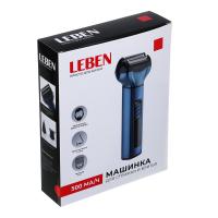 Набор 251-015 3 в 1(маш. д/стриж.+брит.+трим.)Leben_12