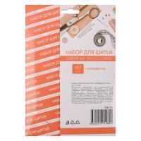 Набор игл 60 шт для шитья +нитевдев, сталь*308125_5