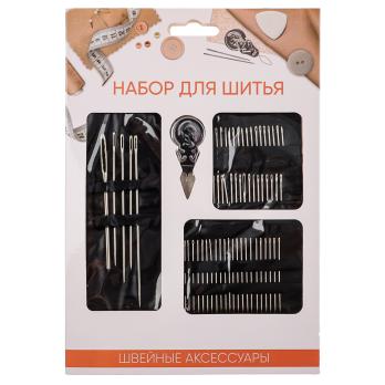 Набор игл 60 шт для шитья +нитевдев, сталь*308125