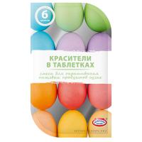 Пищевые красители набор 6таб**25 шт*513175_2