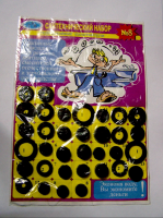 Ремкомплект №8  ZOX  клапоны, прокладки*505171