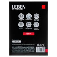 Чайник электрический 1,8 л, 1850 Вт, *291040_11