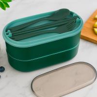 Ланч-бокс  2-х  уровневый *861523_8