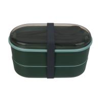 Ланч-бокс  2-х  уровневый *861523_2