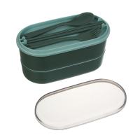 Ланч-бокс  2-х  уровневый *861523_3