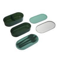 Ланч-бокс  2-х  уровневый *861523_6