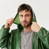 Дождевик КОСТЮМ с капюшоном100м ХХL*188106_3