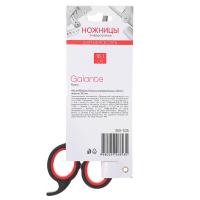 Ножницы VETTA 18,1 см 350025_5