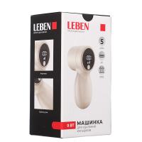 Машинка для катышек  аккм 800мАч, 248016   USB Ture-C_5