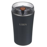 Кофемолка 200 Вт, загрузка 65 гр*286049