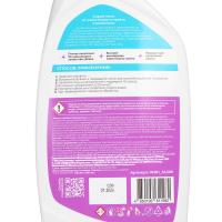 Спрей-пена от известковых отложений, 600мл*984016_3