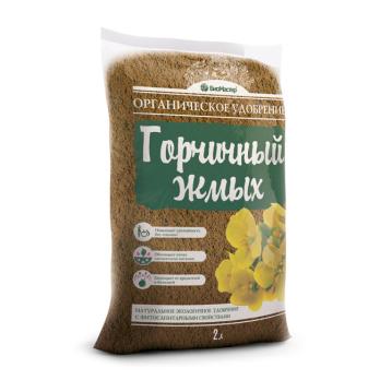Горчичный ЖМЫХ 2кг средство защиты растений и клубней БиоМастер