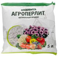 Перлит для рыхлости земли 5л*10 Садовита