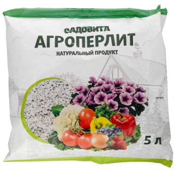 Перлит для рыхлости земли 5л*10 Садовита