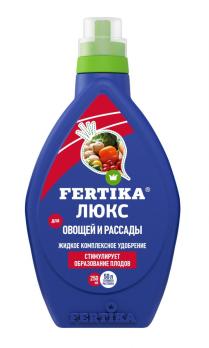 Фертика ЛЮКС жидкий 250мл*20 для овощей и рассады