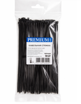 Хомут стяжка 8*300мм*100шт  пластик черный (Кабельная стяжка)