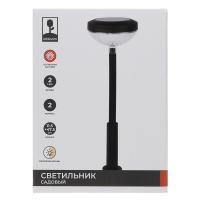 Фонарь садовый на солн батар.11,5х47,5см*475354_7