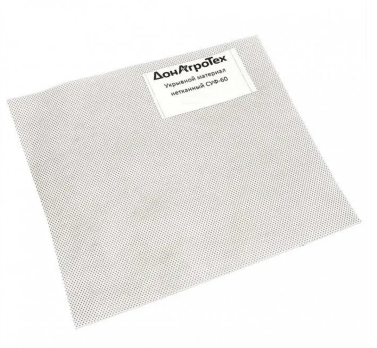 Укрывной материал СУФ 60 мкм РУЛОН 3,2*100м белый  ДонАгроТех