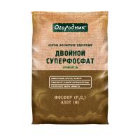 Суперфосфат двойной  гранул 0,7 кг *25 ОГОРОДНИК