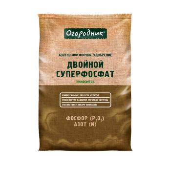 Суперфосфат двойной  гранул 0,7 кг *25 ОГОРОДНИК