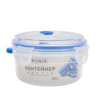 Контейнер д/продуктов 0,7л КРУГЛЫЙ SMT-43.8 ООО Смарт с клапаном