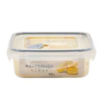 Контейнер д/продуктов 1л КВАДРАТ SMT-48.9 ООО Смарт с клапоном