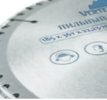 диск пильный  185-36Т-22.23  VertexTools_1