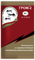 Гром -2  50г от муравьев