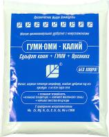 Гуми-ОМИ 0,5 кг Сльфат Калия *25шт