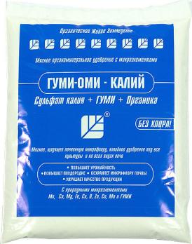 Гуми-ОМИ 0,5 кг Сльфат Калия *25шт