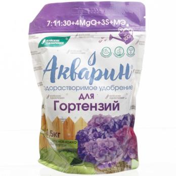 Удобрение для ГОРТЕНЗИЙ АКВАРИН 0,5кг  БХЗ*12шт