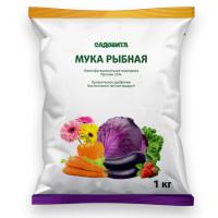 Мука РЫБНАЯ 1кг 10 шт САДОВИТА удобрение