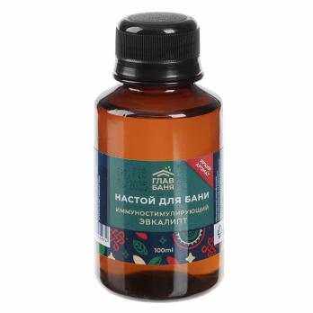 Настой ароматический для бани Эвкалипт,100 мл*364277