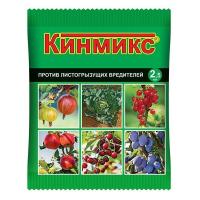 Ампула Кинмикс 2,5мл/250* МосАгро  Яблоки, крыжовни