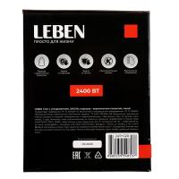 Утюг 249-020 Leben с отпарив. 2400Вт. керам.покрыт. синий_9
