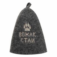 Банная шапка  с вышивки Амонд*364275 ,войлок белый/серый 3 диз._2