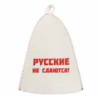 Банная шапка  с вышивки Амонд*364275 ,войлок белый/серый 3 диз._4