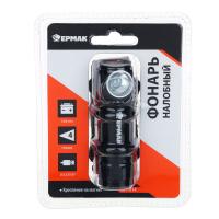 Фонарик налобный 4 реж,1 LED 80х24х25см*221014 Ермак_7