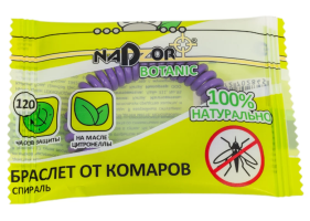 Браслет от КОМАРОВ ароматизированный 120ч защиты НАДЗОР