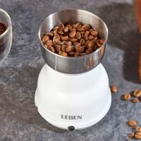Кофемолка 286-036 Leben 150Вт, загрузка 50гр металл_8