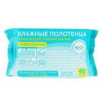 Полотенца влажные для уборки 60шт*448325
