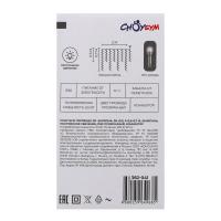Гирлянда бахрома  3х0,5х0,7м, электр  89LED*382041 шампань, пост св_6