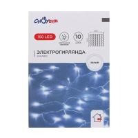 Гирлянда ЗАНАВЕС 150х150см, электр 150 LED* 382077 10 нит. белый_5