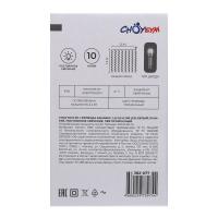 Гирлянда ЗАНАВЕС 150х150см, электр 150 LED* 382077 10 нит. белый_6