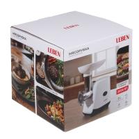 Мясорубка электрическая 220В , 2000Вт, *269083_1