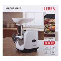 Мясорубка Leben 269-083 электрич.2000Вт. бел._11