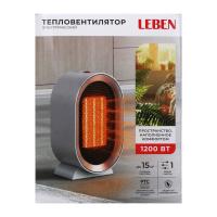 Тепловентилятор 1 реж  1200 Вт*698031 LEBEN  белый_7