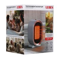Тепловен-тор 698-031 Leben 1200Вт 1реж. бел.защита от опрокидывания_1