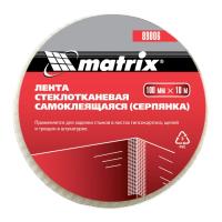 Серпянка самоклеющаяся 100мм/10 м*89006 сетка Матрикс_2